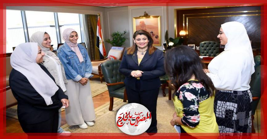 المصريين بالخارج