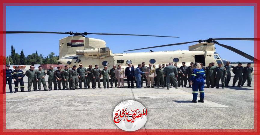 المصريين بالخارج