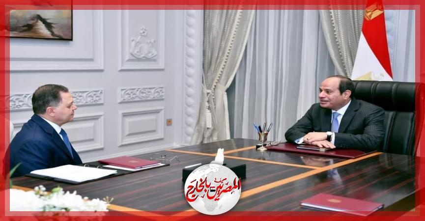 المصريين بالخارج