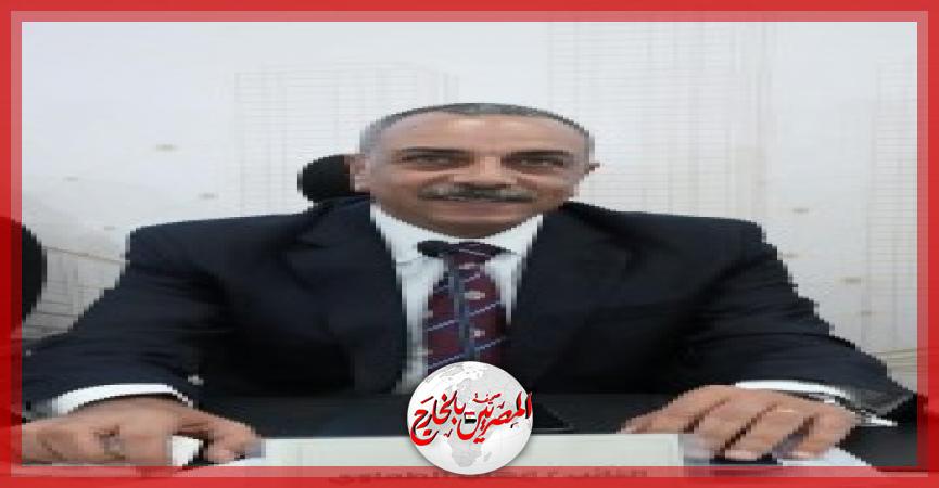 المصريين بالخارج