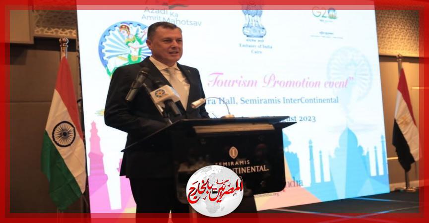 المصريين بالخارج