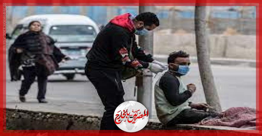 المصريين بالخارج