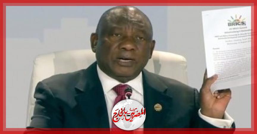 المصريين بالخارج