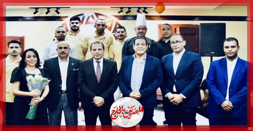 المصريين بالخارج