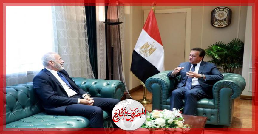 المصريين بالخارج