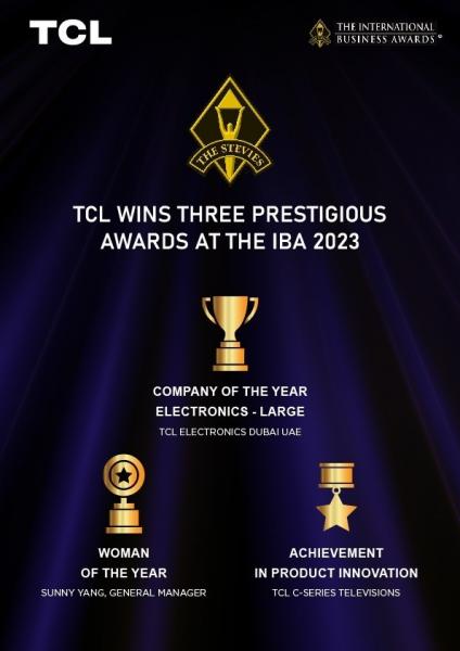 ”تي سي إل” تنال لقب ”شركة الالكترونيات للعام” ضمن جوائز ستيفي العالمية للأعمال 2023