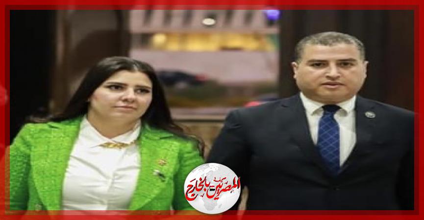 المصريين بالخارج