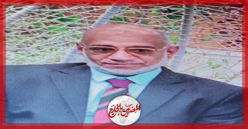 المصريين بالخارج