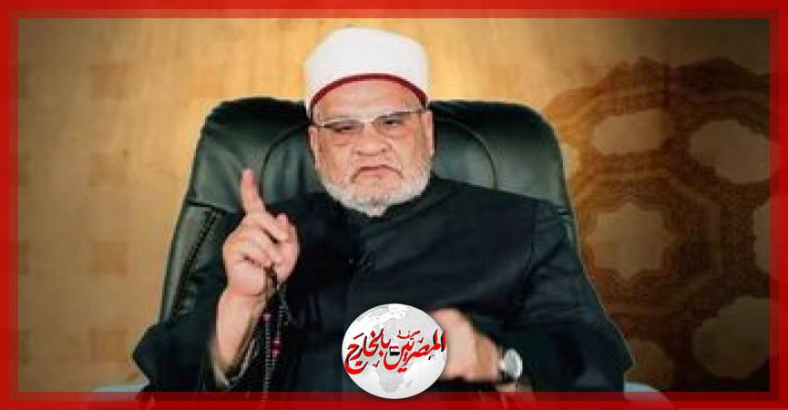 المصريين بالخارج