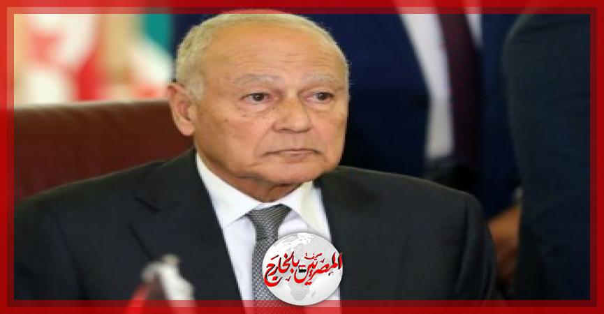 المصريين بالخارج