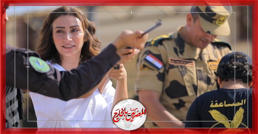 المصريين بالخارج