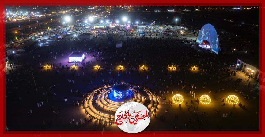 المصريين بالخارج