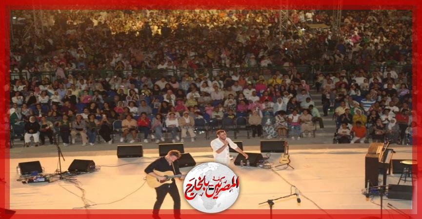 المصريين بالخارج