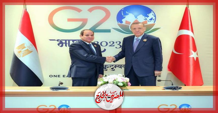 المصريين بالخارج