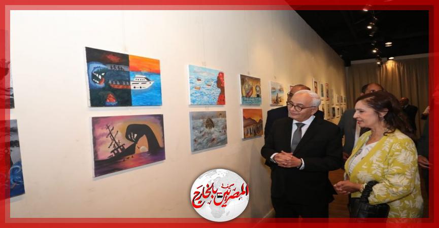 المصريين بالخارج