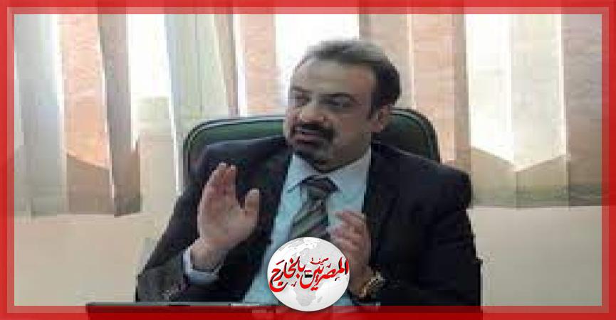 المصريين بالخارج