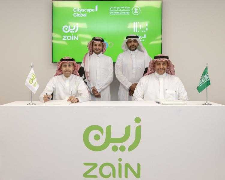 ”زين السعودية” توقع اتفاقية مع ”شركة الروّاد للأنظمة ” لتطوير حلول إنترنت الأشياء