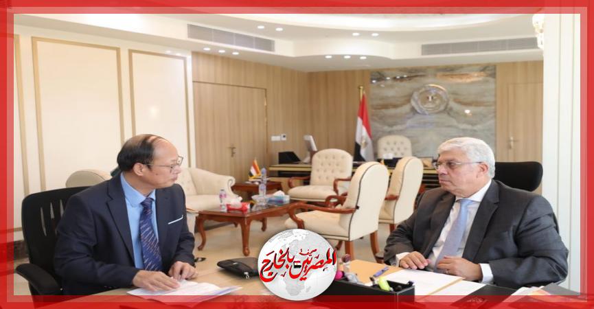 المصريين بالخارج