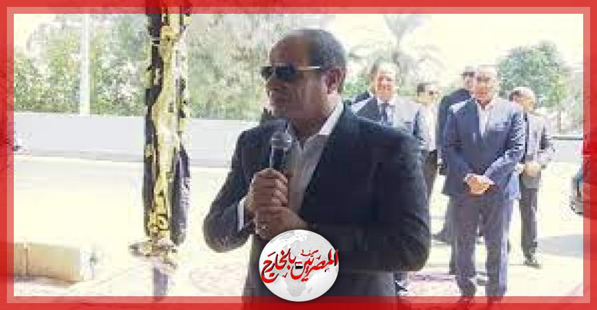 المصريين بالخارج