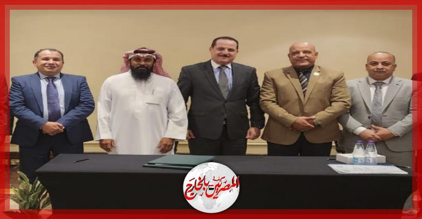 المصريين بالخارج