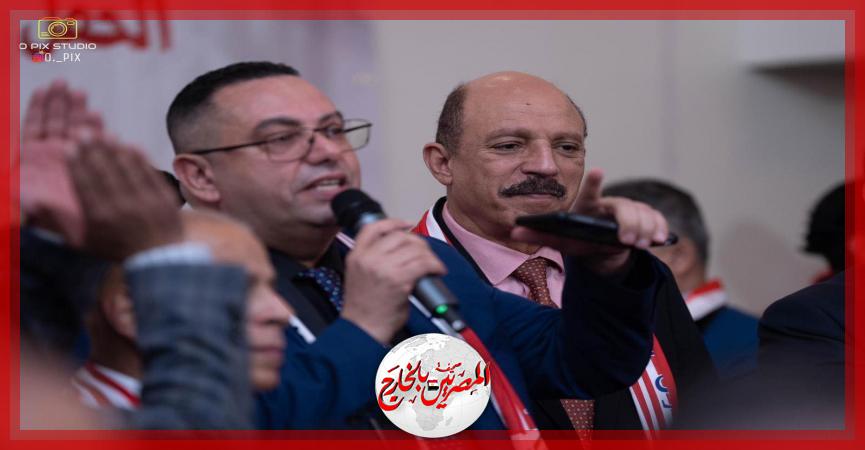 المصريين بالخارج