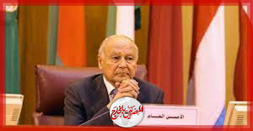 المصريين بالخارج