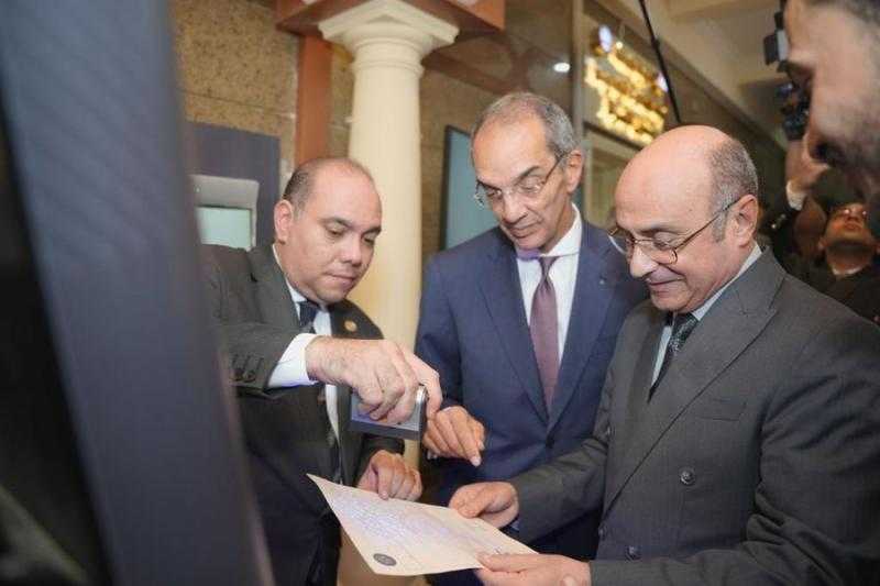 وزير العدل: مصر أول دولة تطلق خدمة استصدار وثائق ومحررات قضائية عن بُعد ممهورة بخاتم أصلي
