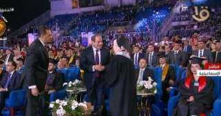 الرئيس السيسي يشهد مسيرة أوائل خريجي الجامعات المصرية خلال حفل التخرج