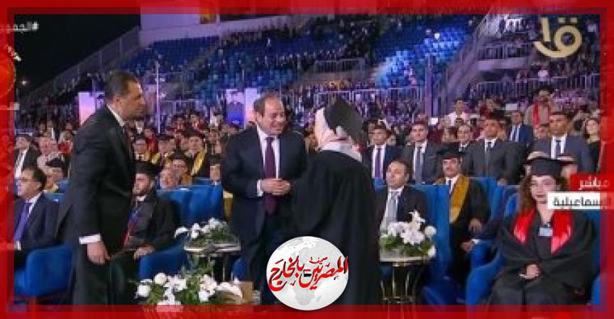 المصريين بالخارج