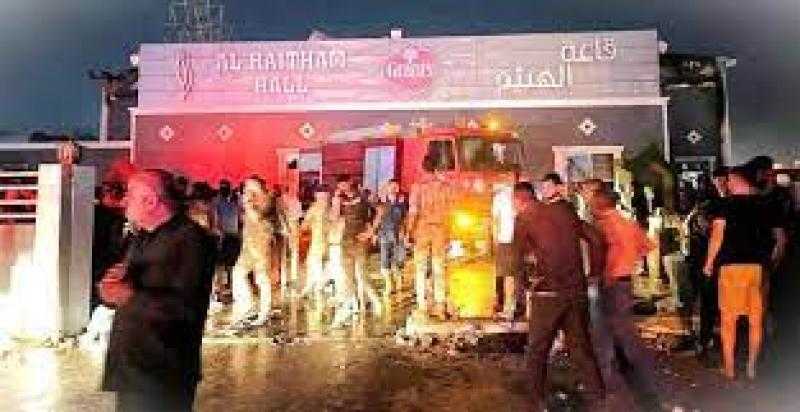 الرئيس العراقي: حريق قاعة الأفراح بنينوى”فاجعة مؤلمة”.. ومحافظ نينوي يعلن الحداد لثلاثة أيام