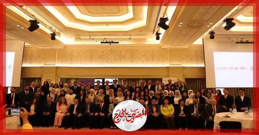 المصريين بالخارج