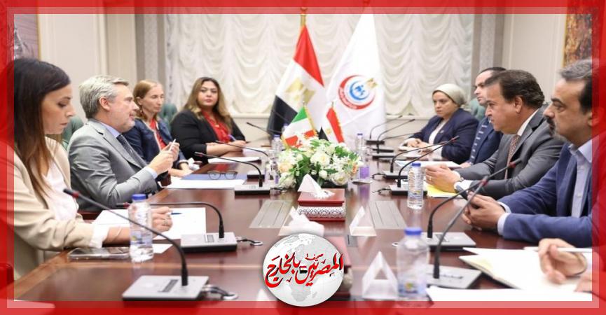 المصريين بالخارج