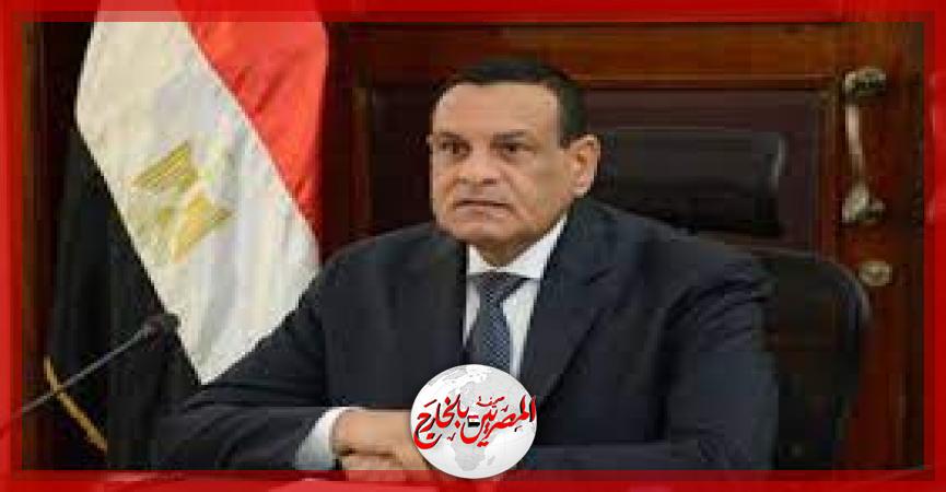 المصريين بالخارج