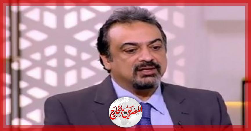 المصريين بالخارج