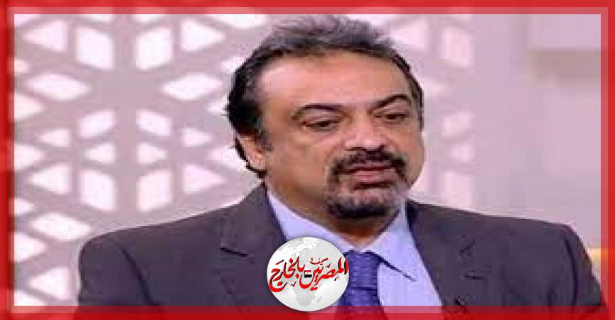 المصريين بالخارج