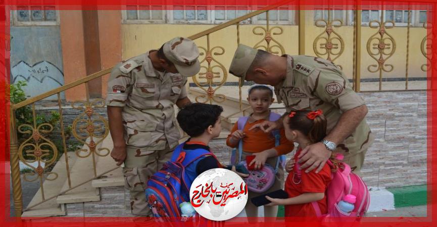 المصريين بالخارج