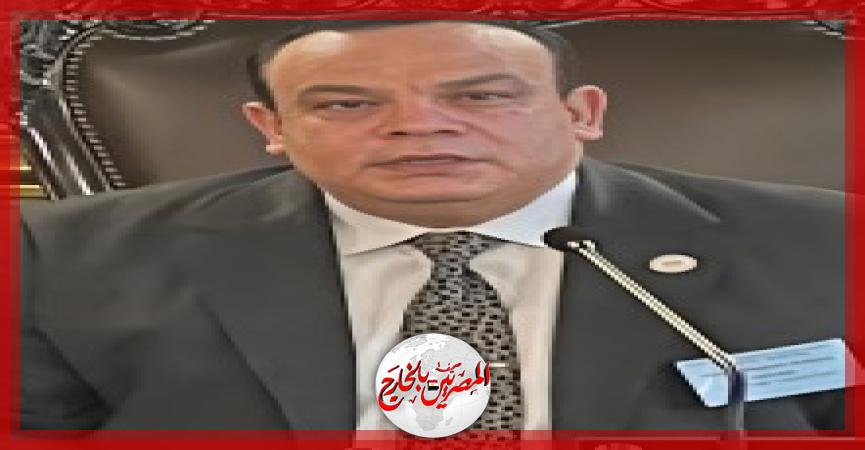 المصريين بالخارج