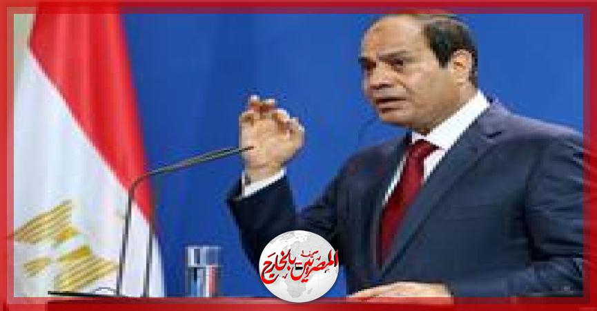 المصريين بالخارج