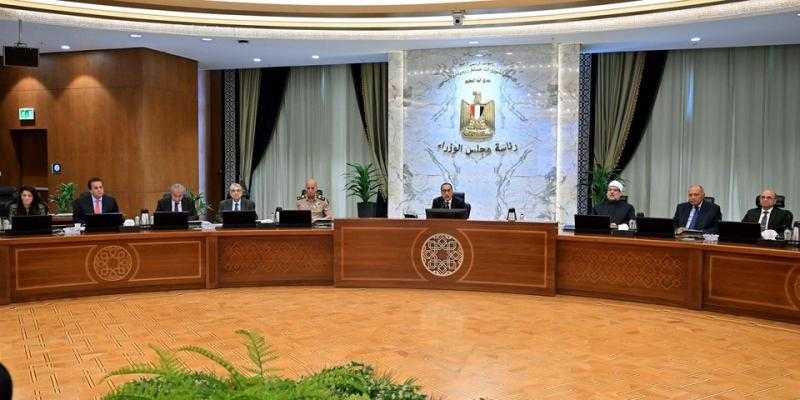 اجتماع قرارات مجلس الوزراء رقم 259 برئاسة الدكتور مصطفى مدبولي