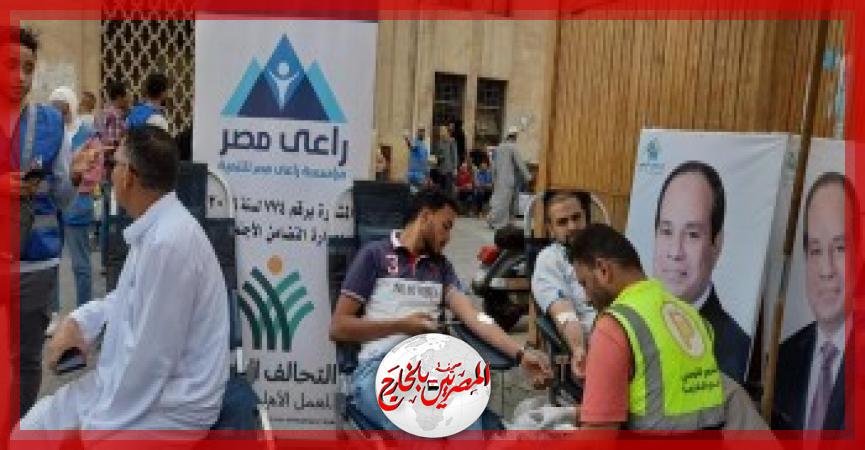 المصريين بالخارج
