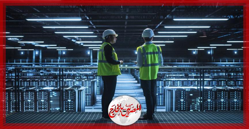 المصريين بالخارج