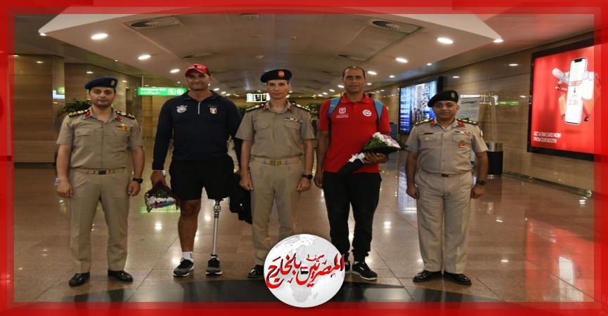 المصريين بالخارج