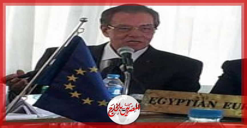 المصريين بالخارج