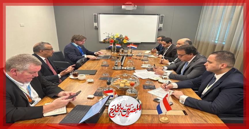 المصريين بالخارج