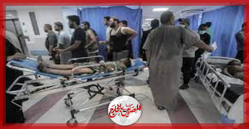 المصريين بالخارج