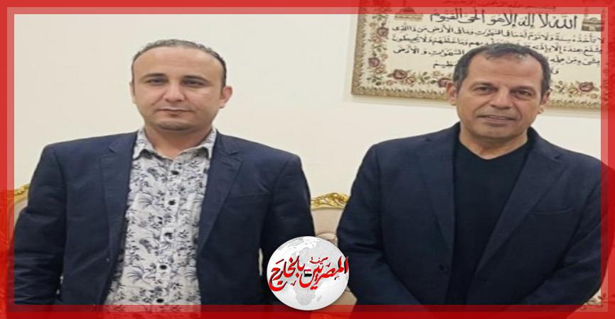 المصريين بالخارج