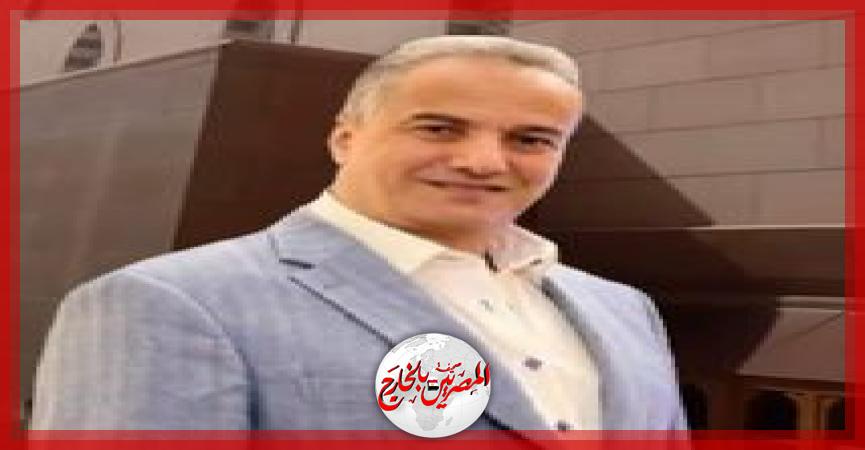 فرانكفورت /  ألمانيا