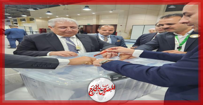 المصريين بالخارج