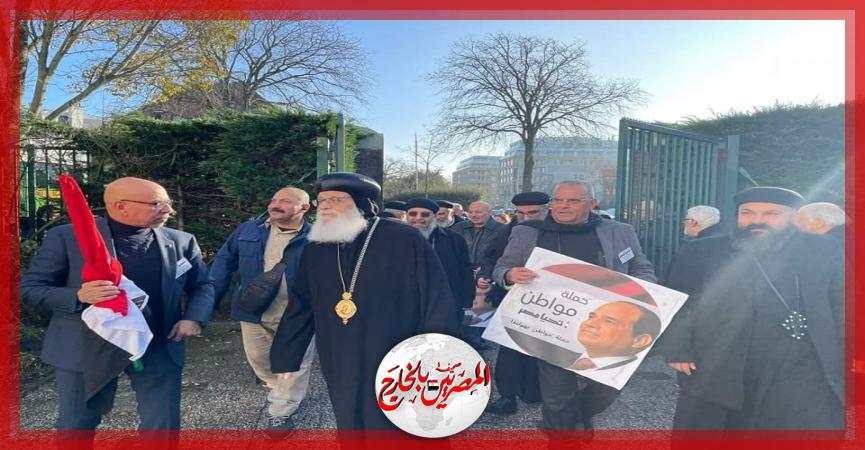 المصريين بالخارج