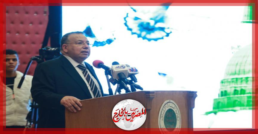 المصريين بالخارج